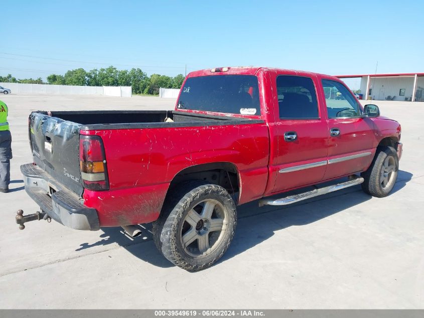 2007 GMC Sierra 1500 Classic Sl VIN: 2GTEC13V071165331 Lot: 39549619