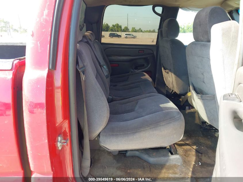 2007 GMC Sierra 1500 Classic Sl VIN: 2GTEC13V071165331 Lot: 39549619