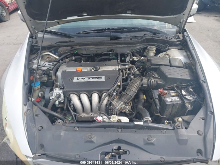 2006 Honda Accord 2.4 Ex VIN: 1HGCM56886A011943 Lot: 39549631