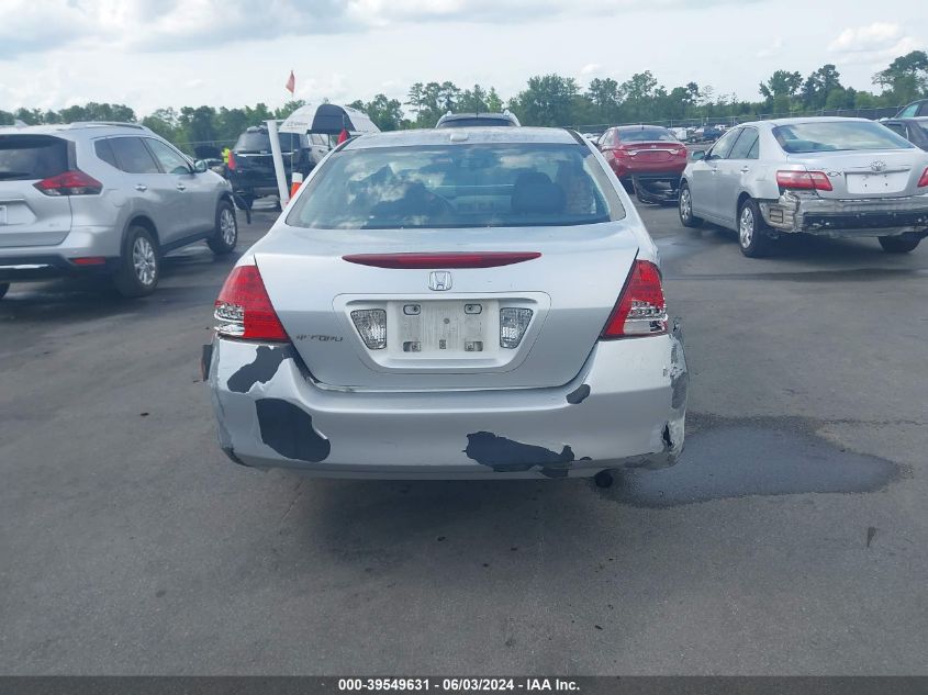 2006 Honda Accord 2.4 Ex VIN: 1HGCM56886A011943 Lot: 39549631