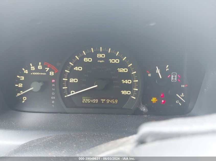 2006 Honda Accord 2.4 Ex VIN: 1HGCM56886A011943 Lot: 39549631