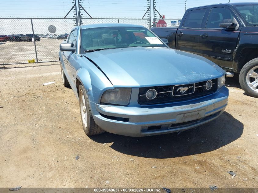 2008 Ford Mustang V6 Deluxe/V6 Premium VIN: 1ZVHT80N285121872 Lot: 39549637