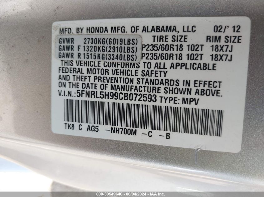 2012 Honda Odyssey Touring/Touring Elite VIN: 5FNRL5H99CB072593 Lot: 39549646