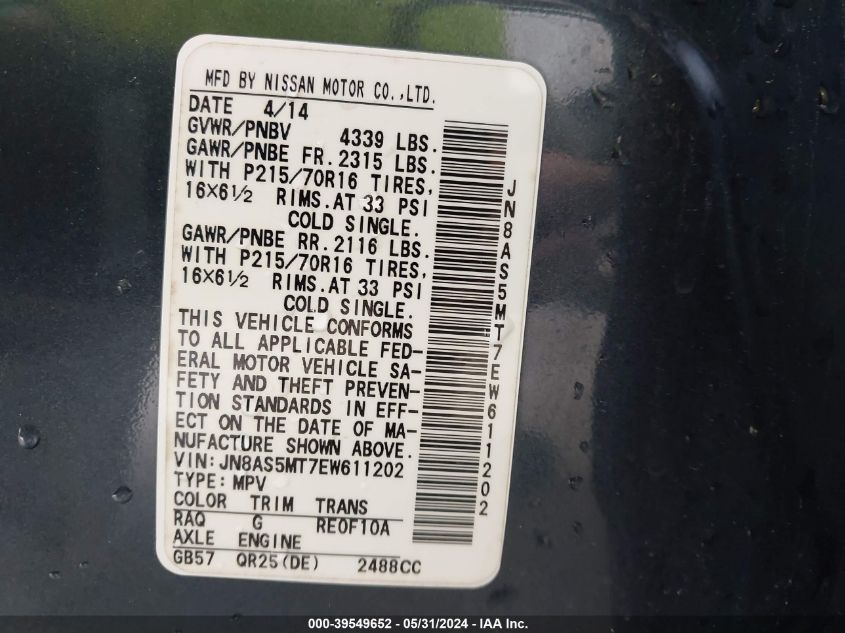 2014 NISSAN ROGUE SELECT S - JN8AS5MT7EW611202