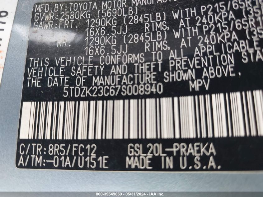 2007 Toyota Sienna Le VIN: 5TDZK23C67S008940 Lot: 39549659