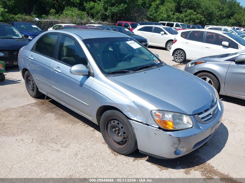 2008 Kia Spectra Lx VIN: KNAFE121185519223 Lot: 39549666