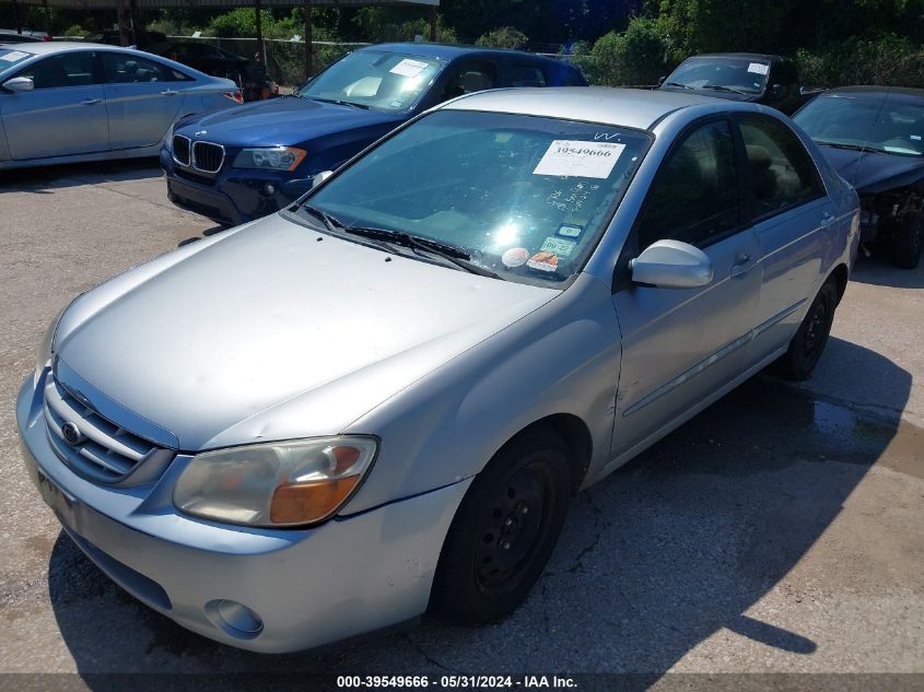 2008 Kia Spectra Lx VIN: KNAFE121185519223 Lot: 39549666