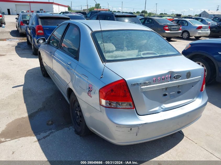 2008 Kia Spectra Lx VIN: KNAFE121185519223 Lot: 39549666