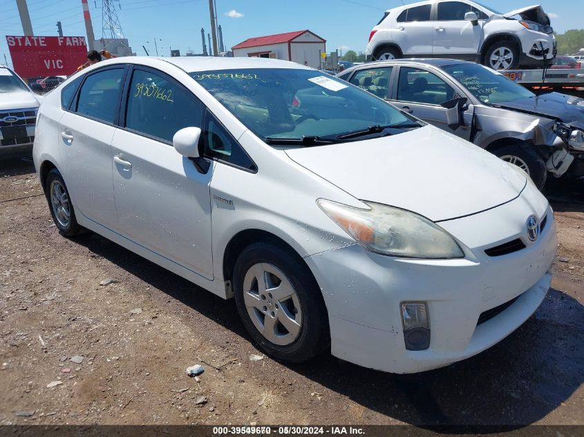 2010 Toyota Prius Iv VIN: JTDKN3DU2A0035505 Lot: 39549670