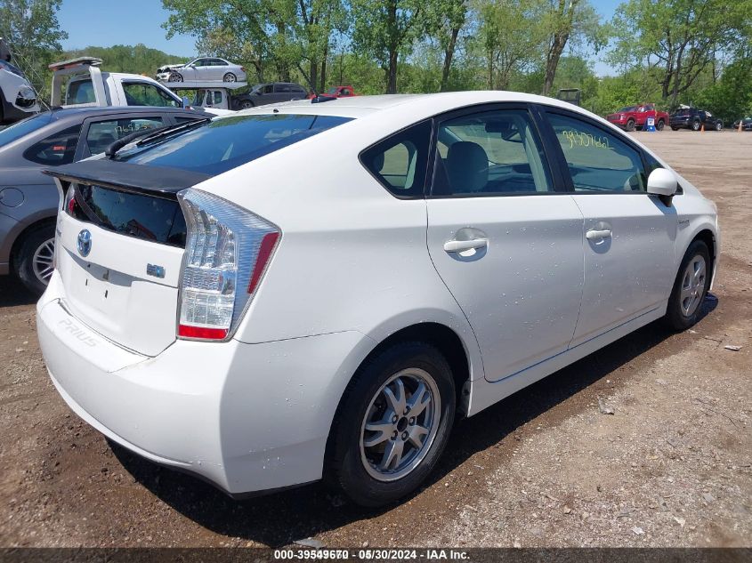 2010 Toyota Prius Iv VIN: JTDKN3DU2A0035505 Lot: 39549670