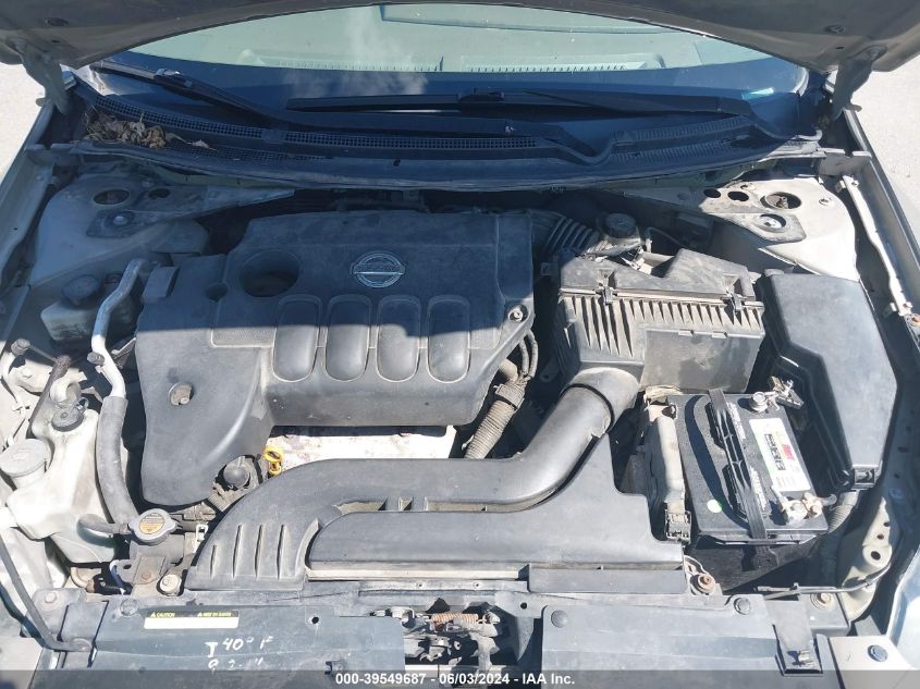 1N4AL21E38N530484 2008 Nissan Altima 2.5 S