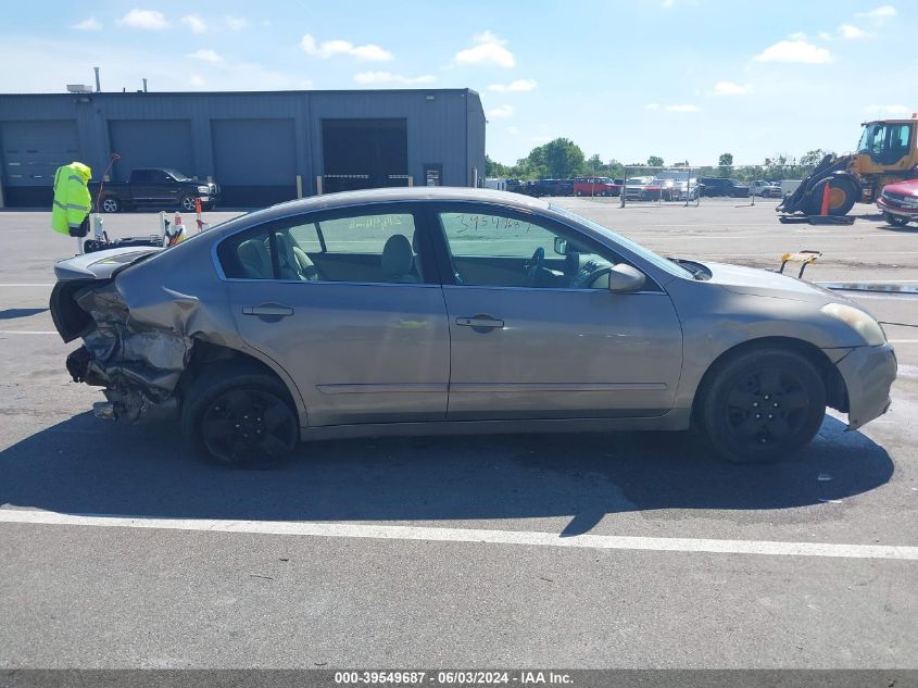 2008 Nissan Altima 2.5 S VIN: 1N4AL21E38N530484 Lot: 39549687