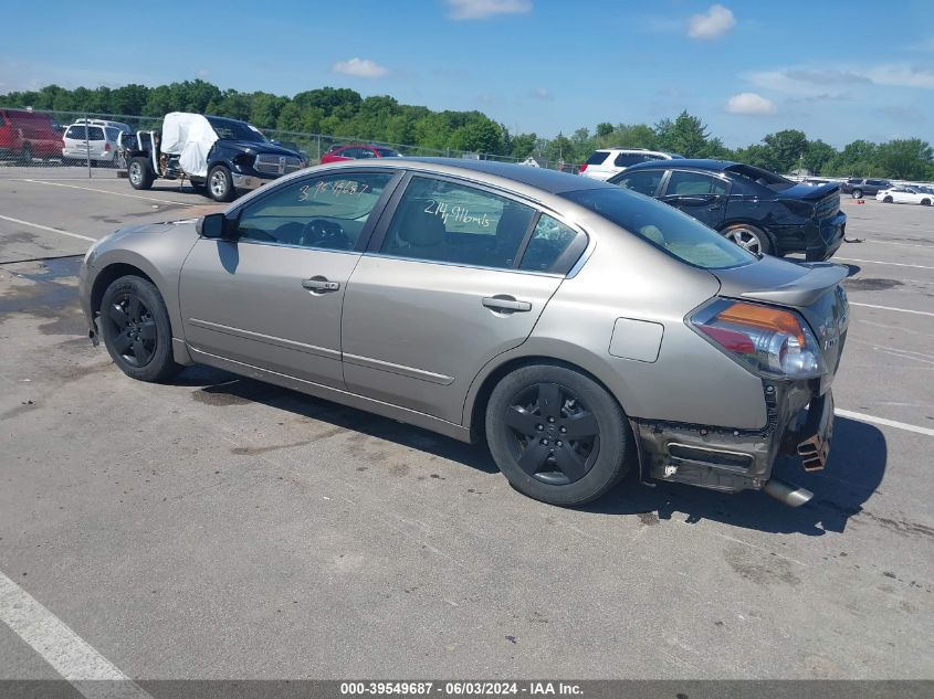 2008 Nissan Altima 2.5 S VIN: 1N4AL21E38N530484 Lot: 39549687