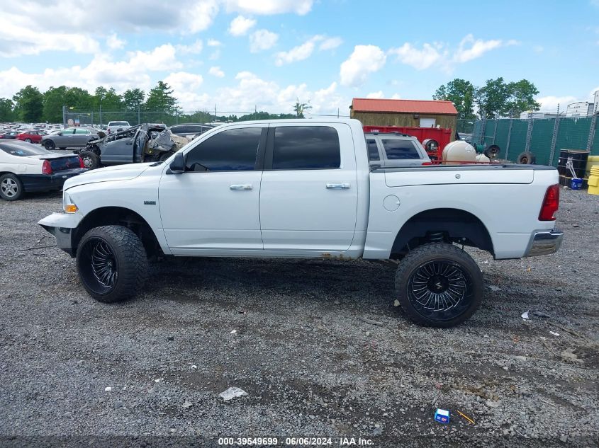 2011 Ram Ram 1500 Slt VIN: 1D7RV1CT8BS552430 Lot: 39549699