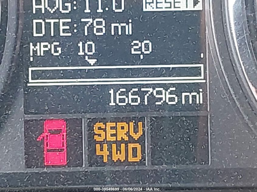 2011 Ram Ram 1500 Slt VIN: 1D7RV1CT8BS552430 Lot: 39549699