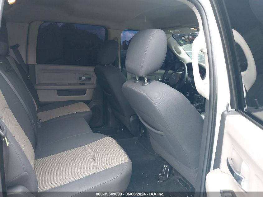 2011 Ram Ram 1500 Slt VIN: 1D7RV1CT8BS552430 Lot: 39549699