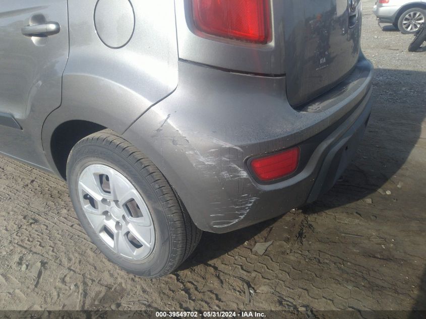 2013 Kia Soul VIN: KNDJT2A5XD7625925 Lot: 39549702
