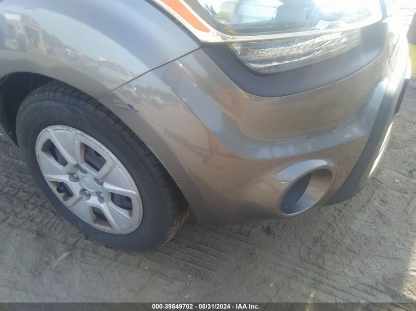 2013 Kia Soul VIN: KNDJT2A5XD7625925 Lot: 39549702