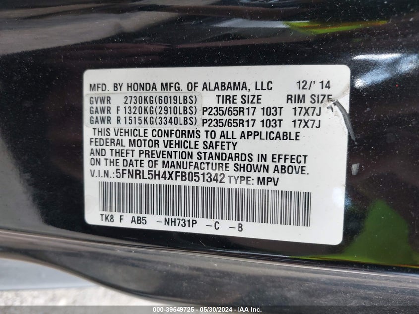 2015 Honda Odyssey Ex VIN: 5FNRL5H4XFB051342 Lot: 39549725