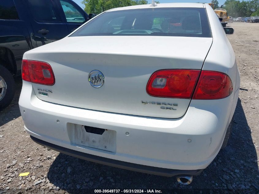 2010 Buick Lucerne Cxl VIN: 1G4HC5EM1AU138087 Lot: 39549737