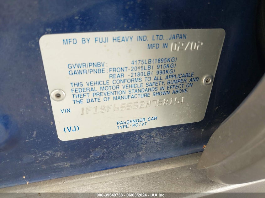 2002 Subaru Forester S VIN: JF1SF65552H758151 Lot: 39549738