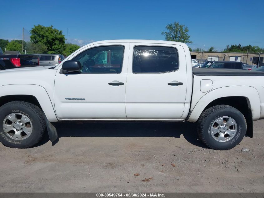 2010 Toyota Tacoma Base V6 VIN: 3TMLU4EN7AM050082 Lot: 39549754