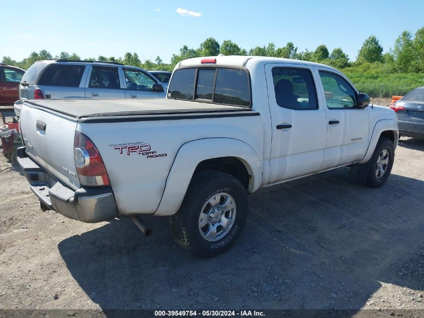 2010 Toyota Tacoma Base V6 VIN: 3TMLU4EN7AM050082 Lot: 39549754