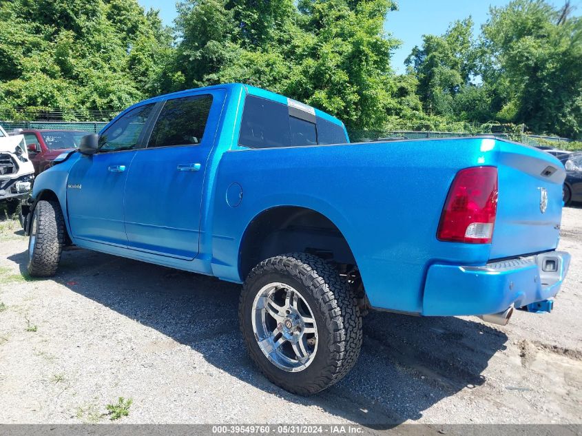 2010 Dodge Ram 1500 Slt/Sport/Trx VIN: 1D7RV1CT1AS261556 Lot: 39549760