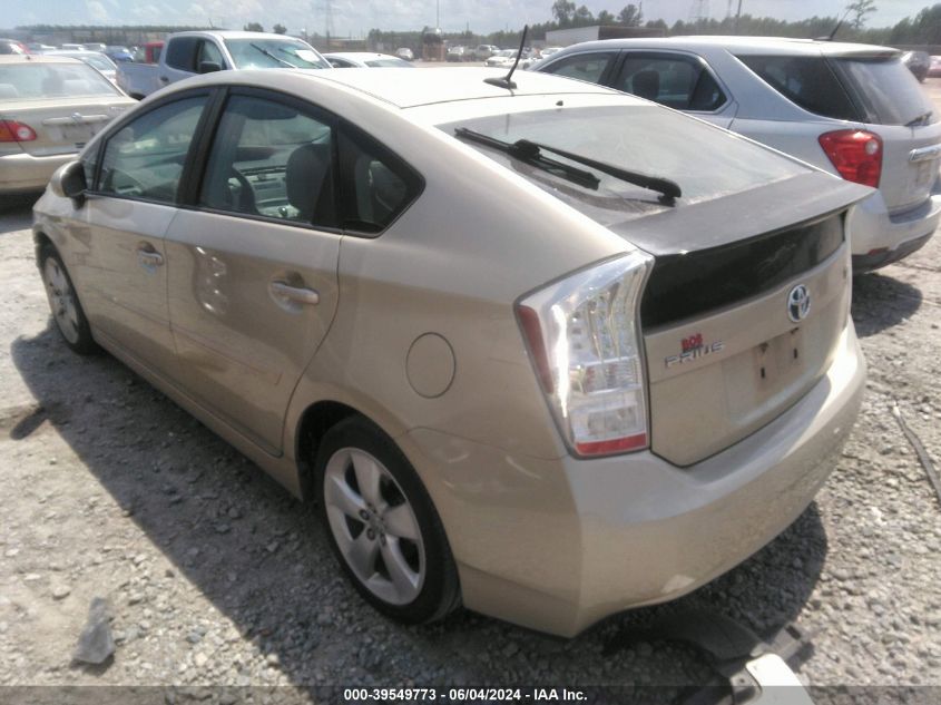 2011 Toyota Prius Five VIN: JTDKN3DUXB0325279 Lot: 39549773