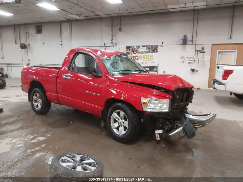 2007 Dodge Ram 1500 St VIN: 1D7HA16K77J551924 Lot: 39549774