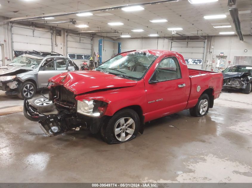 2007 Dodge Ram 1500 St VIN: 1D7HA16K77J551924 Lot: 39549774