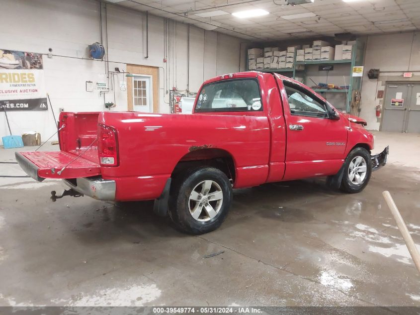 2007 Dodge Ram 1500 St VIN: 1D7HA16K77J551924 Lot: 39549774