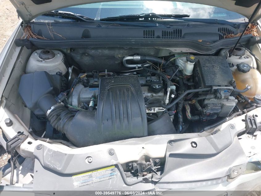 2009 Chevrolet Cobalt Lt VIN: 1G1AT58H097231514 Lot: 39549776