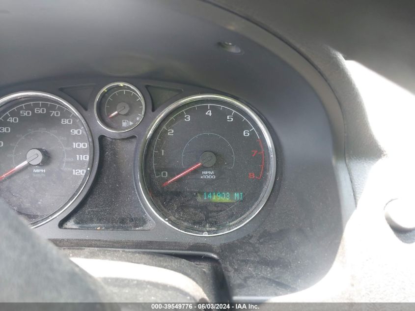 2009 Chevrolet Cobalt Lt VIN: 1G1AT58H097231514 Lot: 39549776