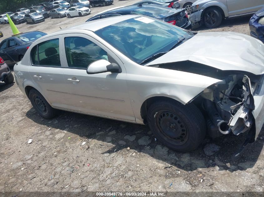 2009 Chevrolet Cobalt Lt VIN: 1G1AT58H097231514 Lot: 39549776