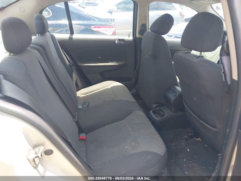 2009 Chevrolet Cobalt Lt VIN: 1G1AT58H097231514 Lot: 39549776