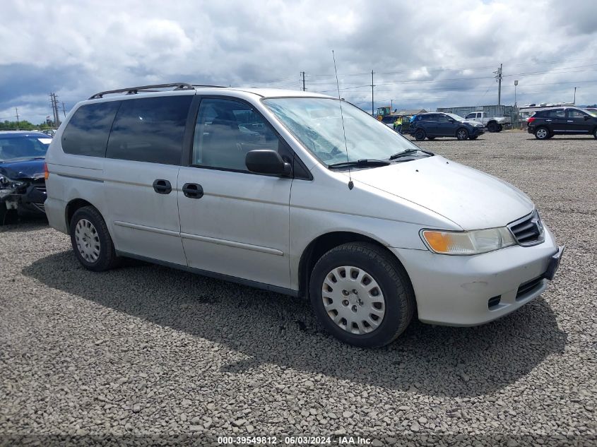 2002 Honda Odyssey Lx VIN: 2HKRL18562H515014 Lot: 39549812