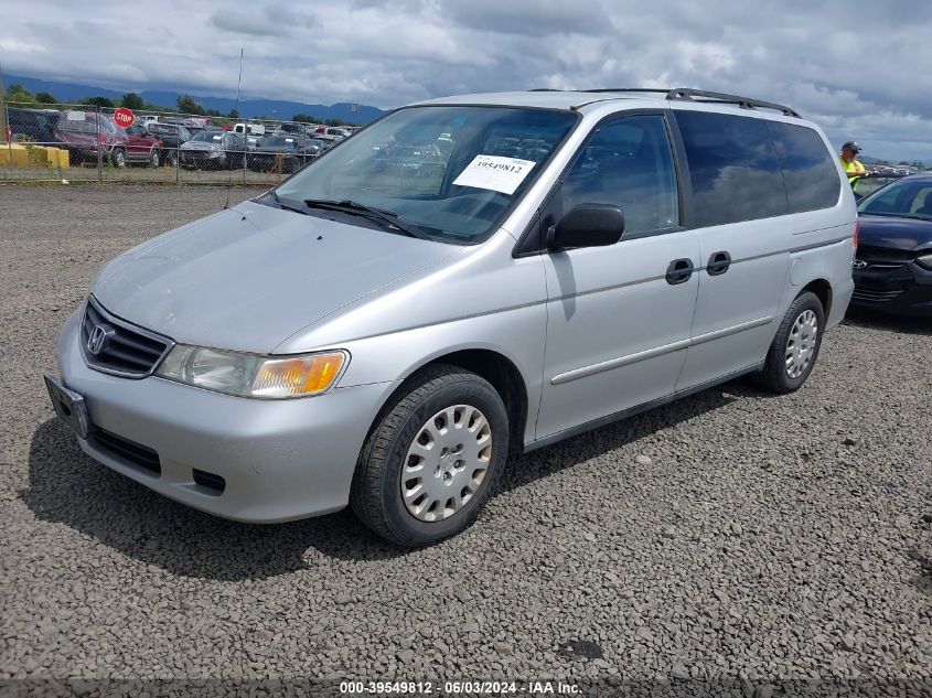 2002 Honda Odyssey Lx VIN: 2HKRL18562H515014 Lot: 39549812