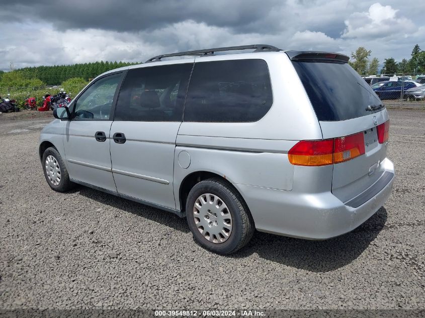 2002 Honda Odyssey Lx VIN: 2HKRL18562H515014 Lot: 39549812