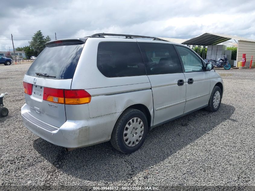 2002 Honda Odyssey Lx VIN: 2HKRL18562H515014 Lot: 39549812