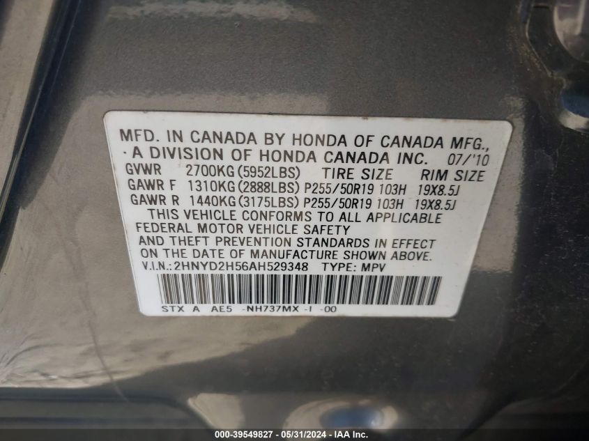 2010 Acura Mdx Advance Package VIN: 2HNYD2H56AH529348 Lot: 39549827