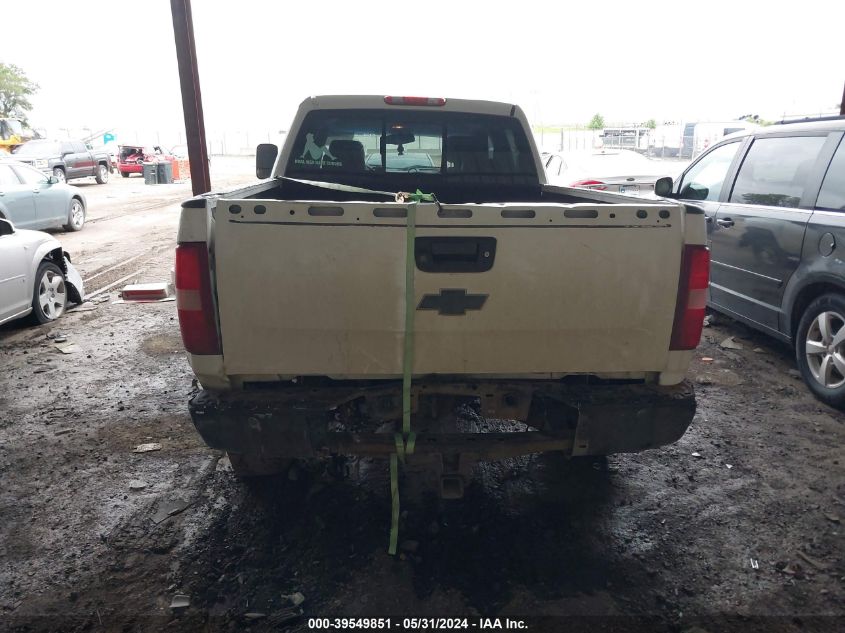 2010 Chevrolet Silverado 2500Hd Ltz VIN: 1GC4KYB61AF112025 Lot: 39549851