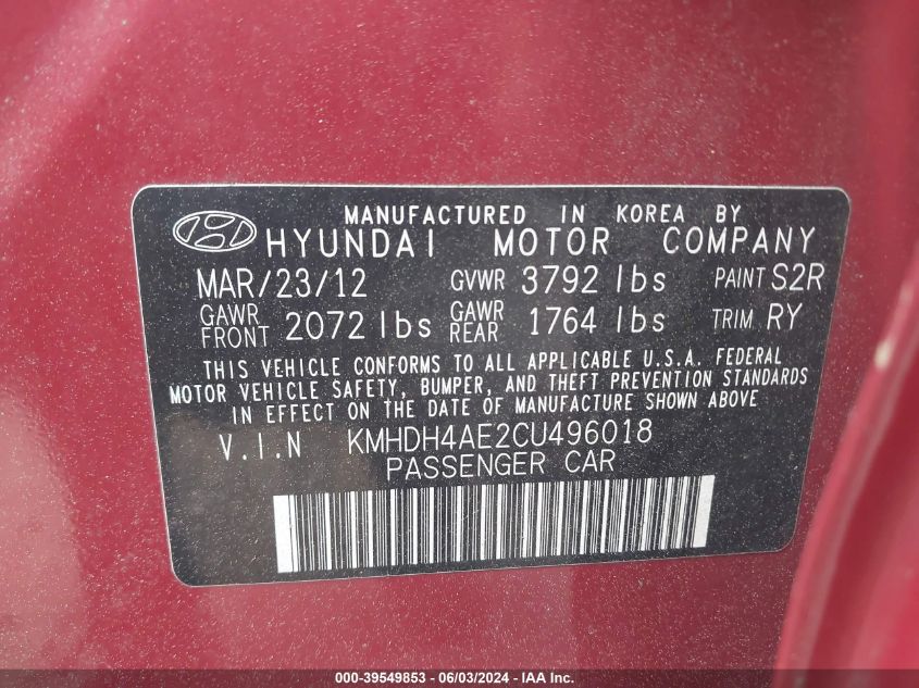 2012 Hyundai Elantra Limited (Ulsan Plant) VIN: KMHDH4AE2CU496018 Lot: 39549853