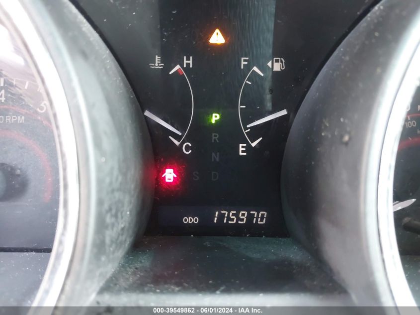 2012 Toyota Highlander Limited V6 VIN: 5TDDK3EHXCS142868 Lot: 39549862