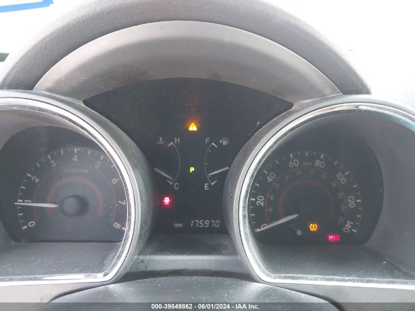 2012 Toyota Highlander Limited V6 VIN: 5TDDK3EHXCS142868 Lot: 39549862