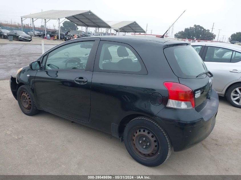 2010 Toyota Yaris VIN: JTDJT4K39A5289068 Lot: 39549898