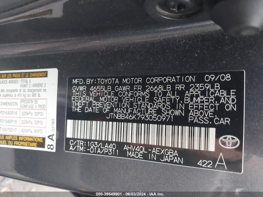 2009 Toyota Camry Hybrid VIN: JTNBB46K793050971 Lot: 39549901