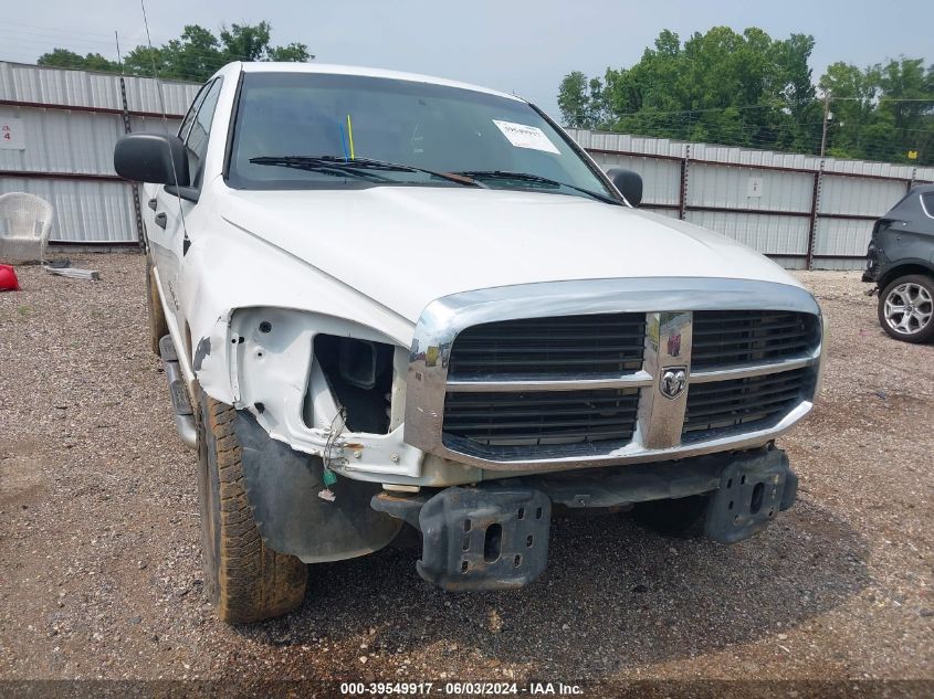 2007 Dodge Ram 1500 St VIN: 1D7HA18P47J567491 Lot: 39549917