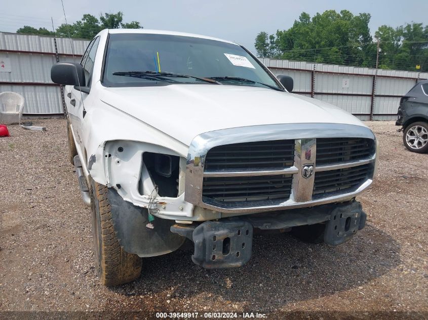 2007 Dodge Ram 1500 St VIN: 1D7HA18P47J567491 Lot: 39549917