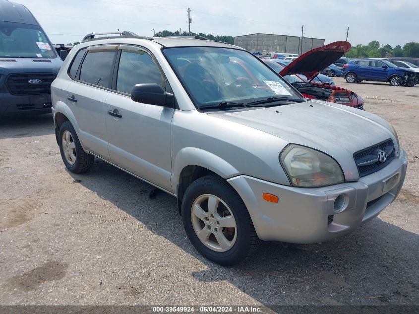 2007 Hyundai Tucson Gls VIN: KM8JM12B47U588674 Lot: 39549924